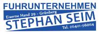 LOGO Stephan Seim